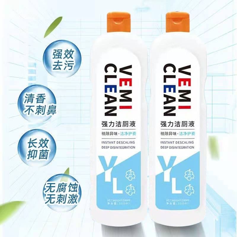 Yelan Toilet Bowl Cleaner